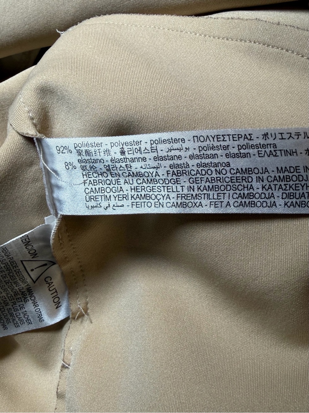 Zara Faux Suede Shacket Womens Small Beige Oversized Snap Front Shirt Jacket - Picture 11 of 11